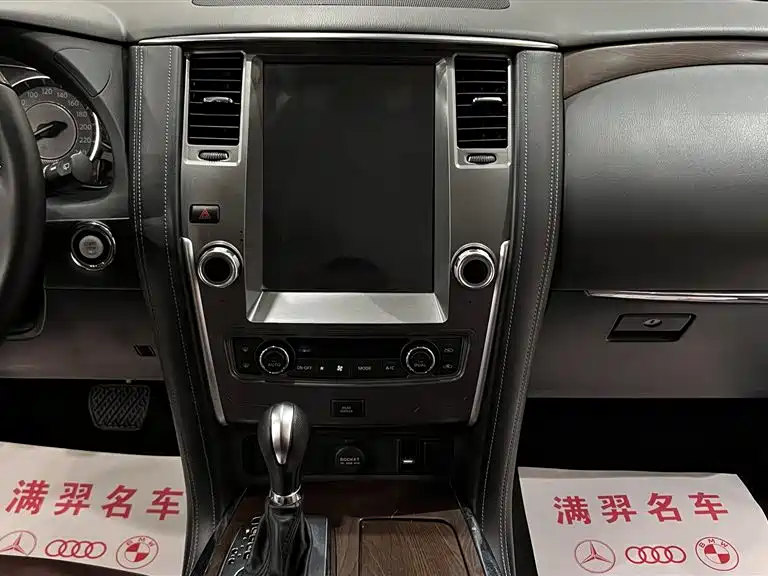 Nissan Patrol — миниатюра 22