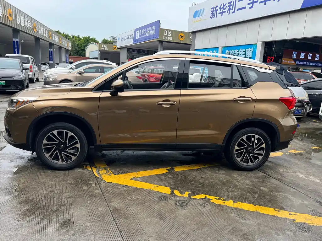 GAC TRUMPCHI GS4