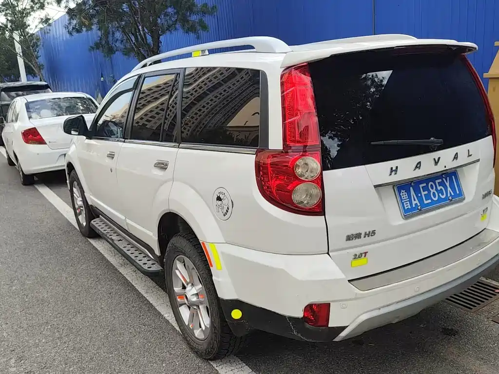 HAVAL H5 CLASSIC