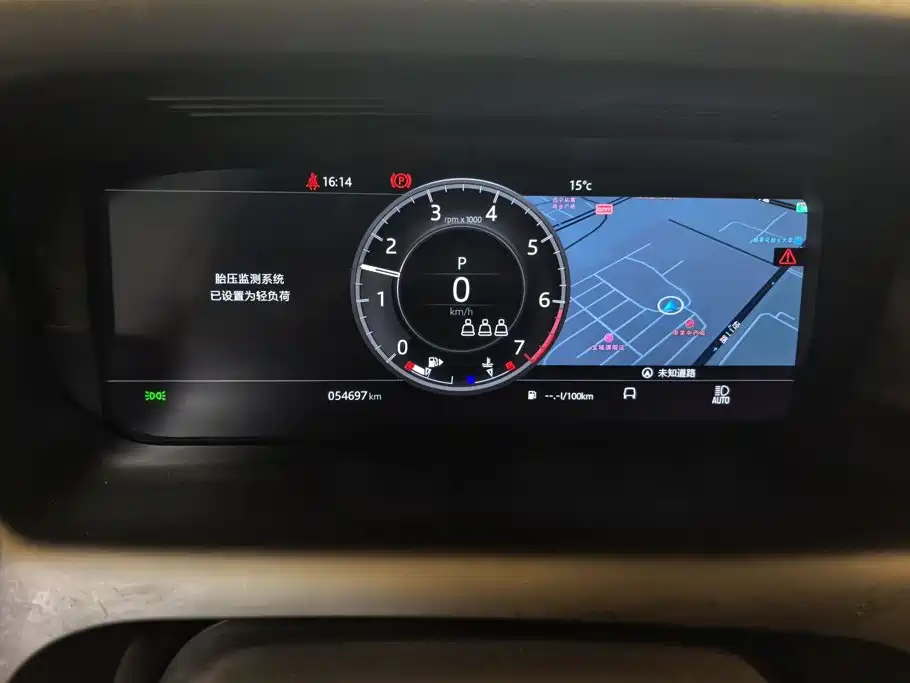 Land Rover Discovery Sport — миниатюра 14