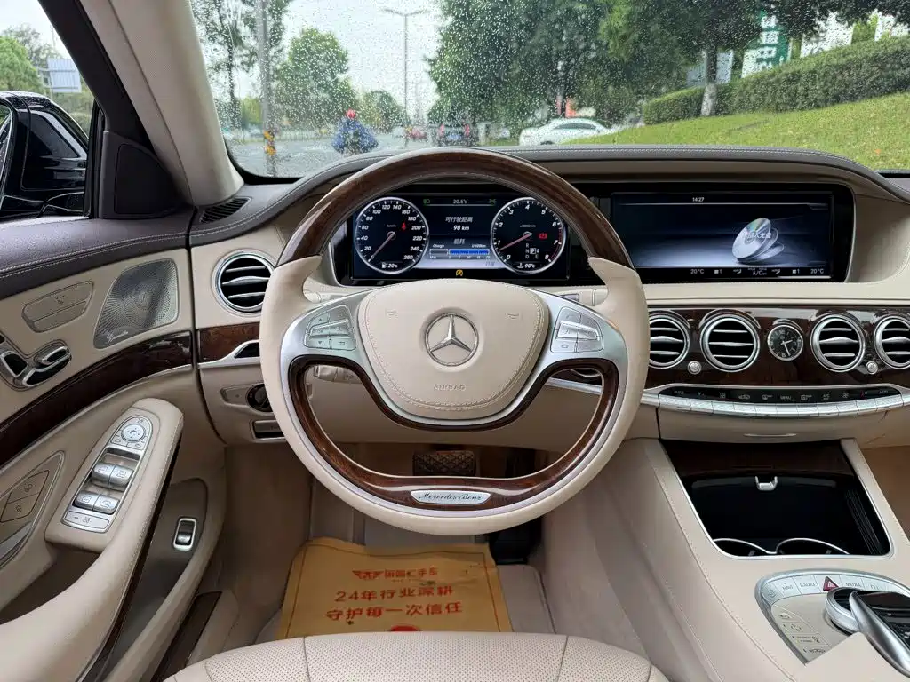 Mercedes-Benz S-Class — миниатюра 14
