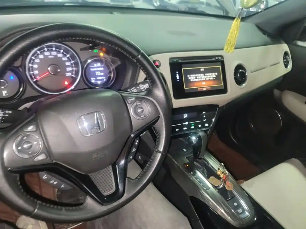 Honda XR-V — миниатюра 10