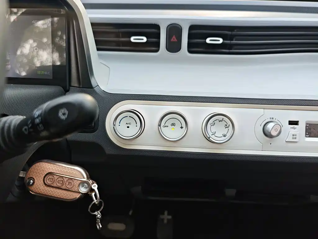 Wuling MINIEV — миниатюра 13