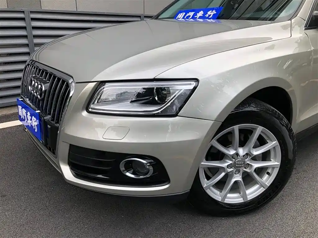 Audi Q5 2015 40 TFSI