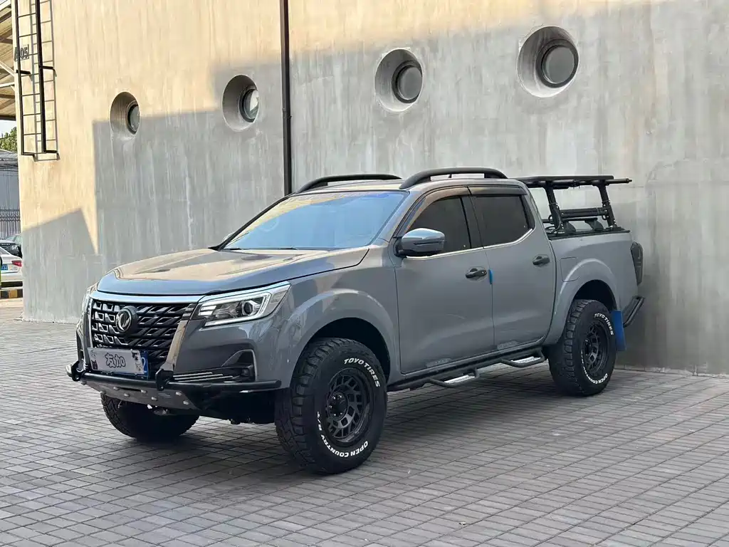 Dongfeng Rich 7 2022