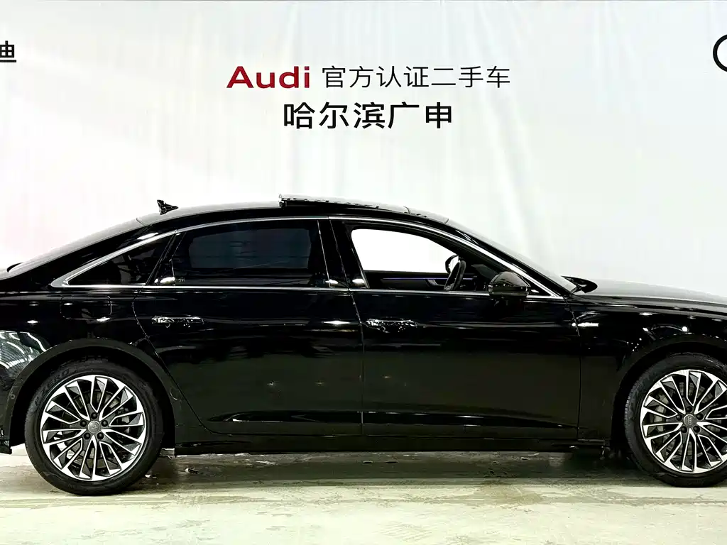 AUDI A6L NEW ENERGY