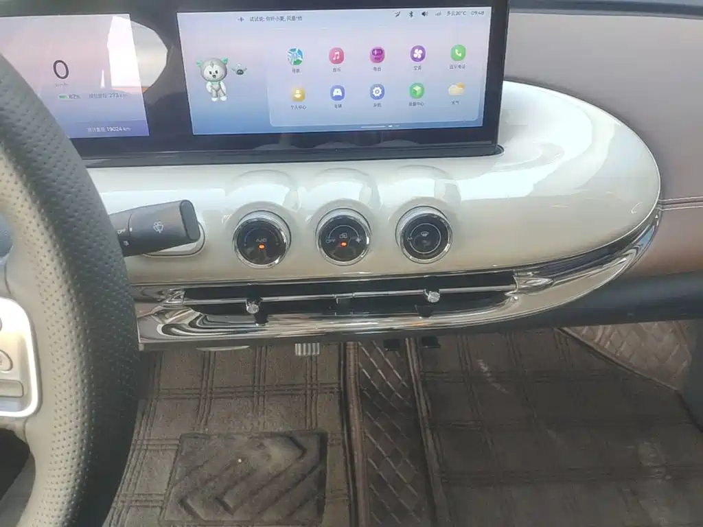 Wuling Bingo — миниатюра 13