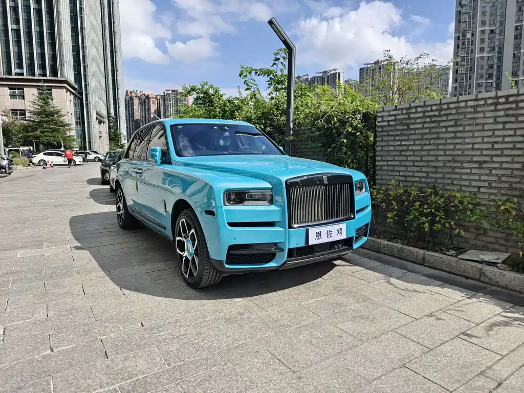 Rolls-Royce Cullinan