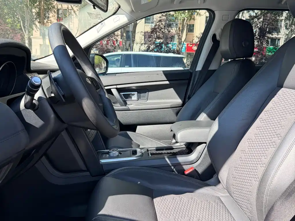 Land Rover Discovery Sport — миниатюра 9