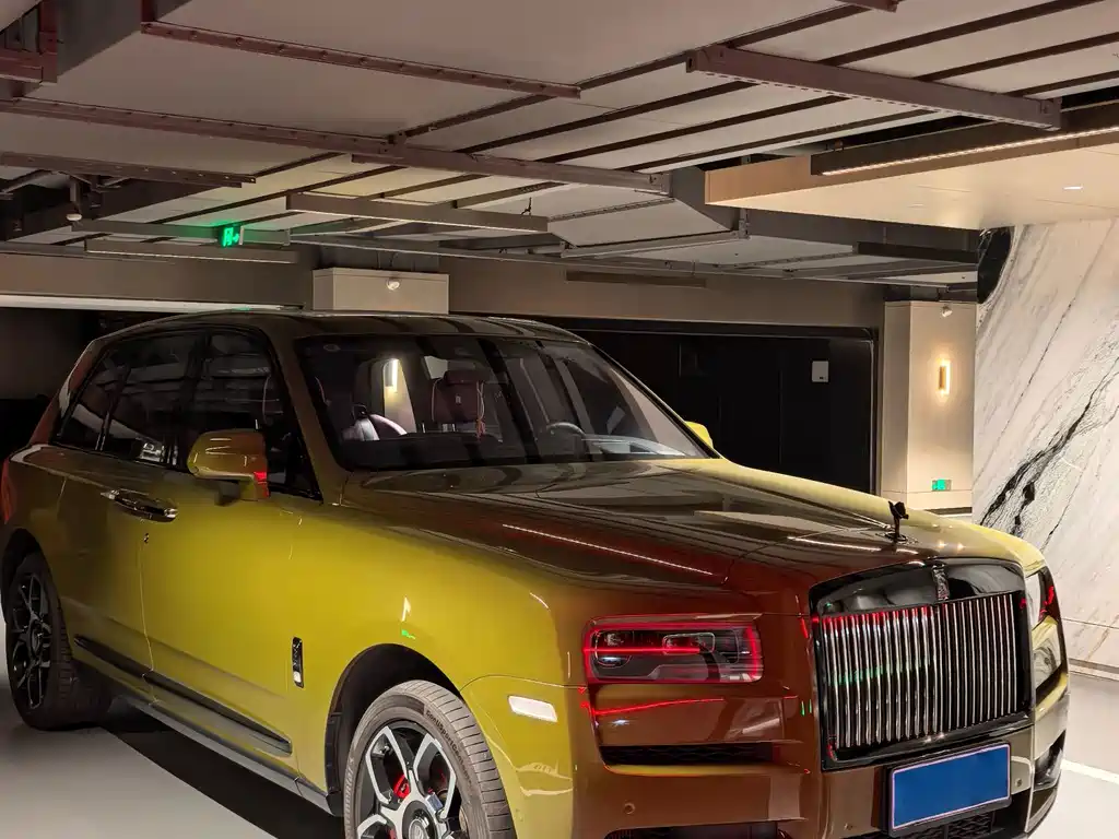 Rolls-Royce Cullinan
