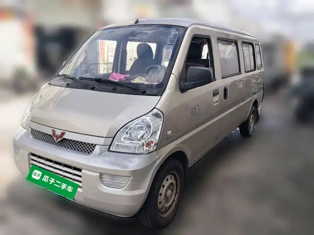 2022 Wuling Motors Rongguang