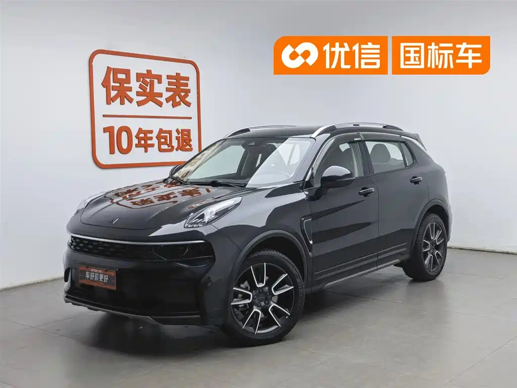 Купить Lynk & Co 01