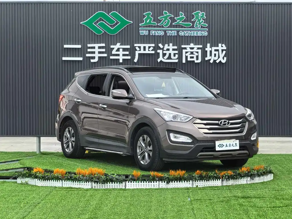 HYUNDAI SHENGDA