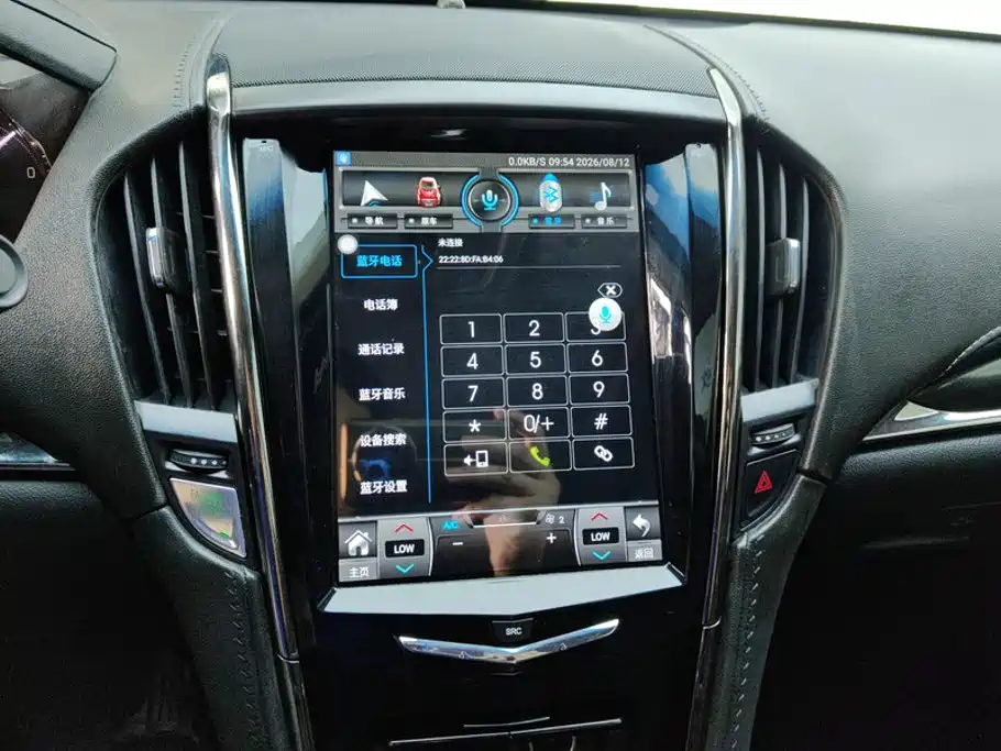 Cadillac ATS-L — миниатюра 13
