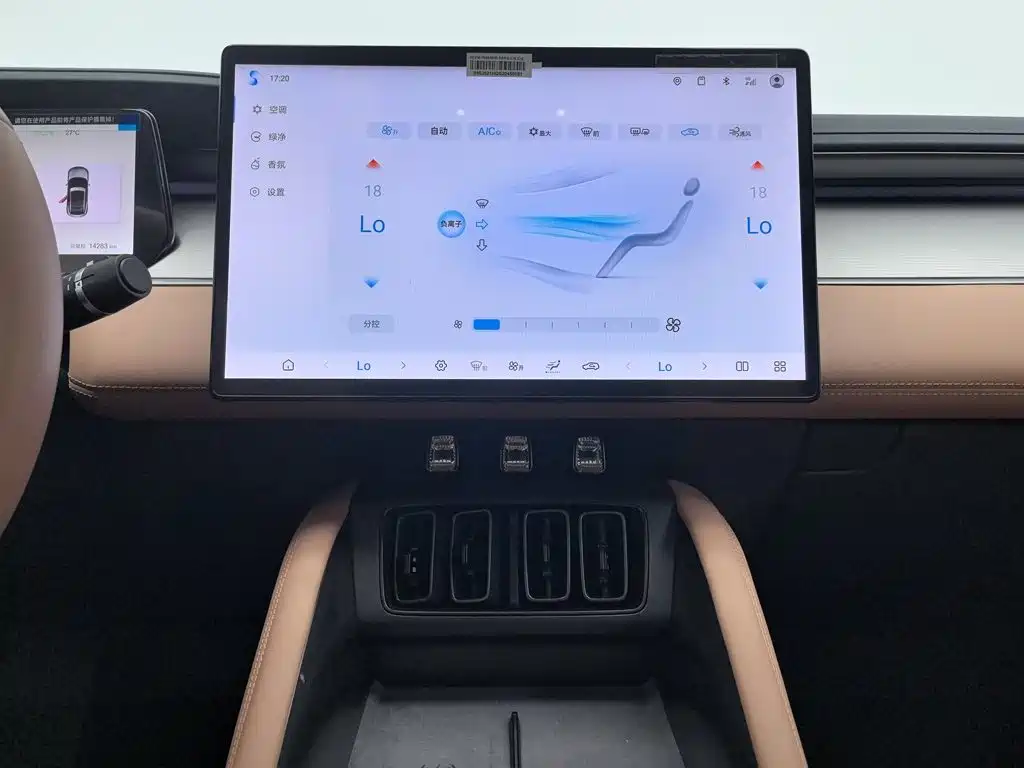 BYD L EV — миниатюра 12