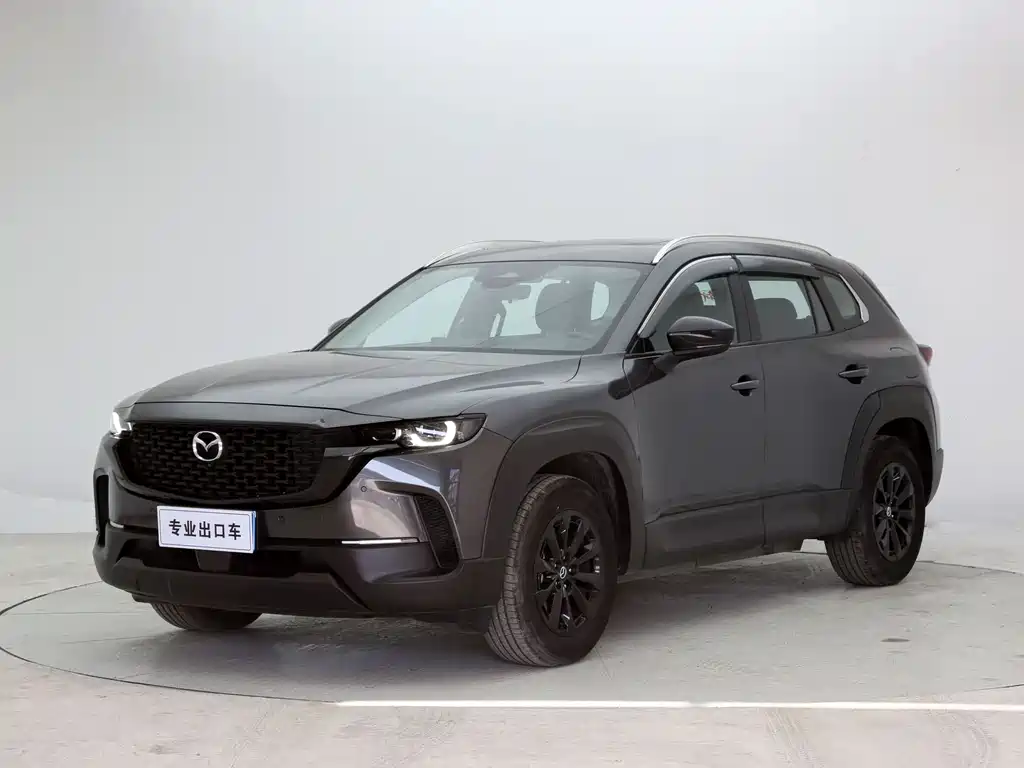 Mazda CX-50 Xingye 2023