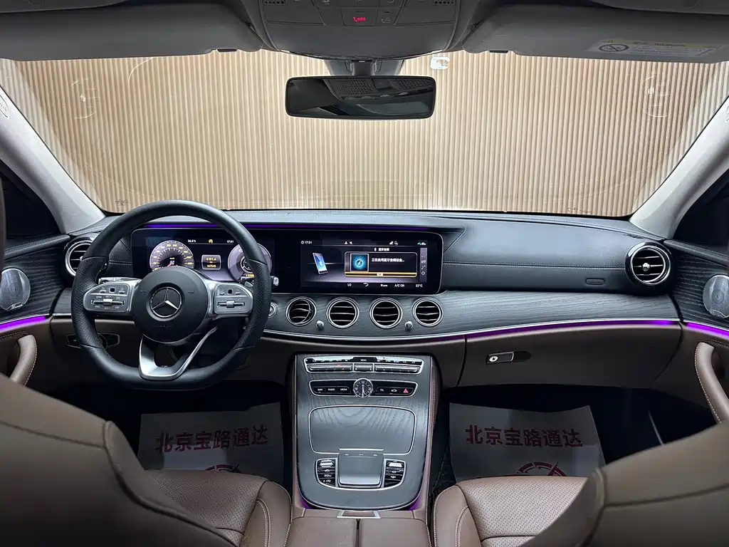 Mercedes-Benz E-Class — миниатюра 10