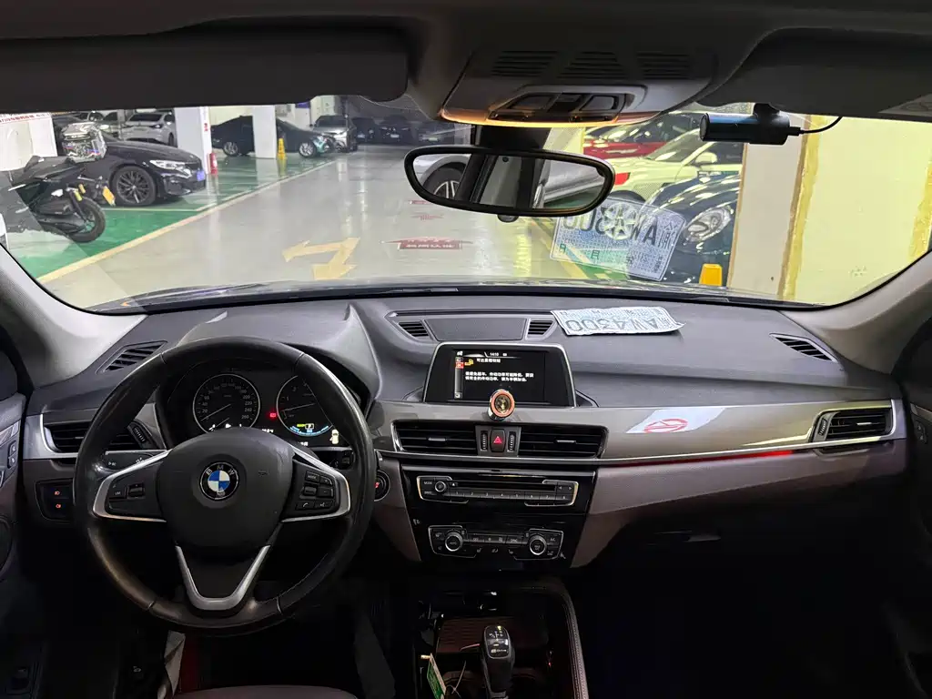BMW X1 New Energy — миниатюра 7