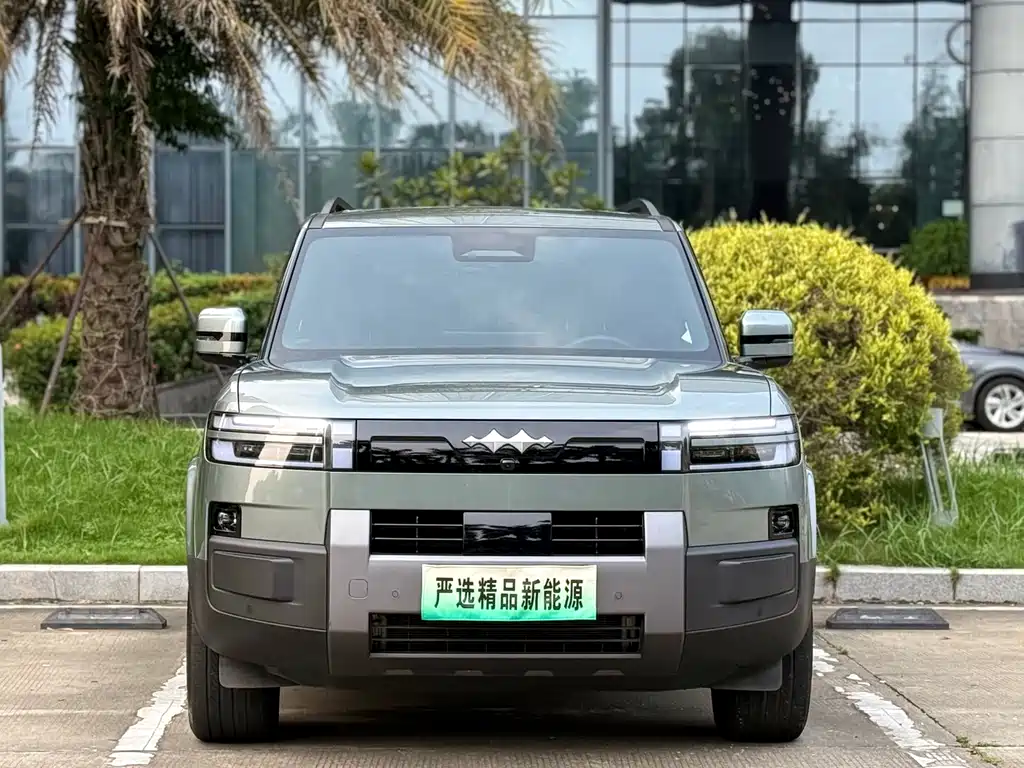 Fang Cheng Bao Ti 7 — миниатюра 2