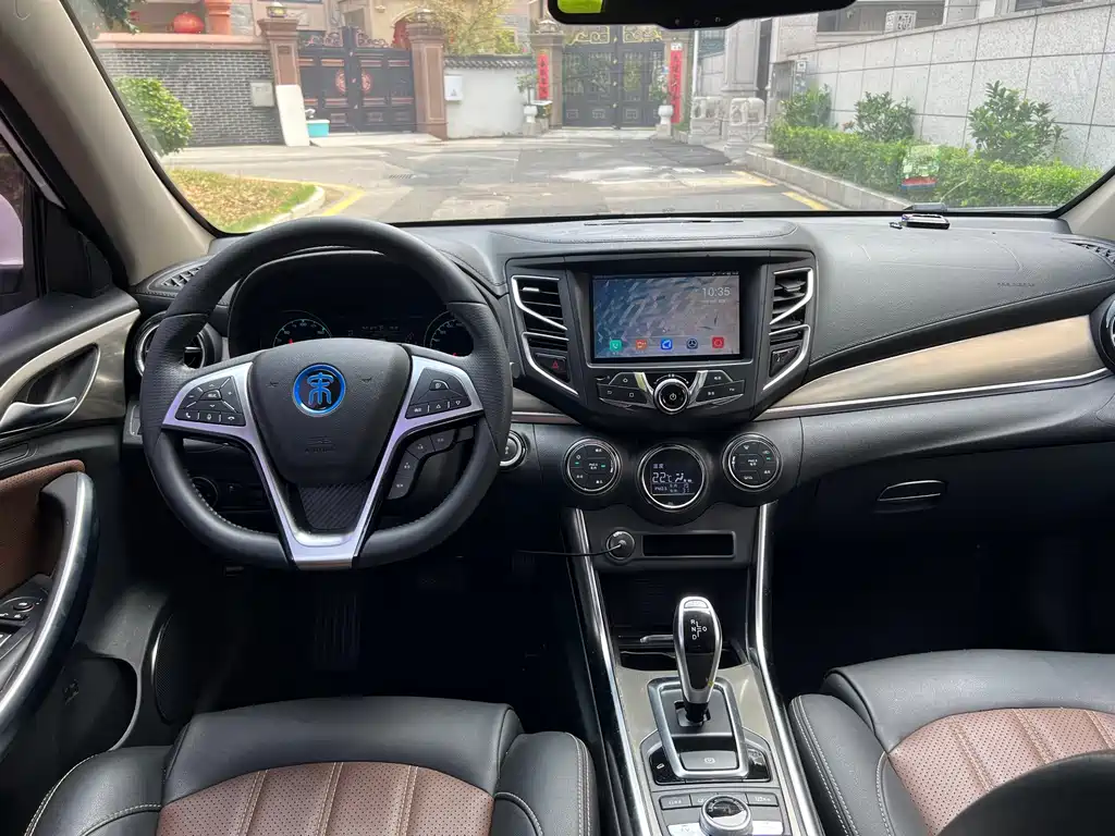 BYD New Energy — миниатюра 14