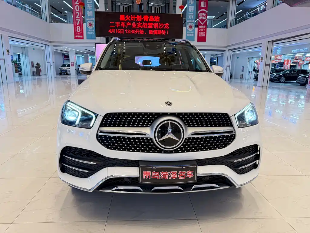 Mercedes-Benz GLE 2021 GLE 450 4MATIC Luxury