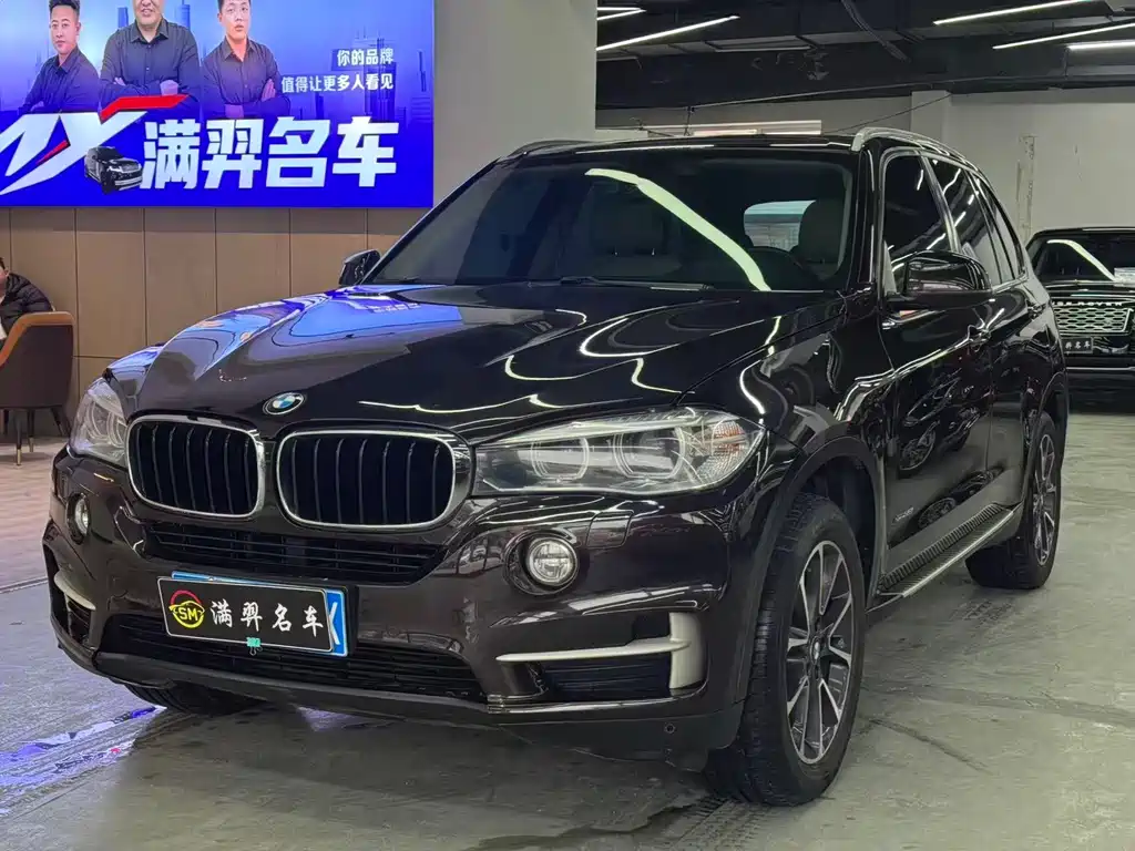 BMW X5 (Import) 2014