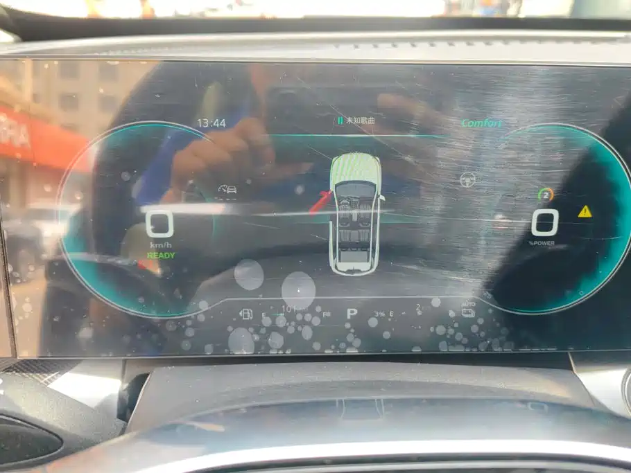 Roewe RX5 eMAX — миниатюра 14