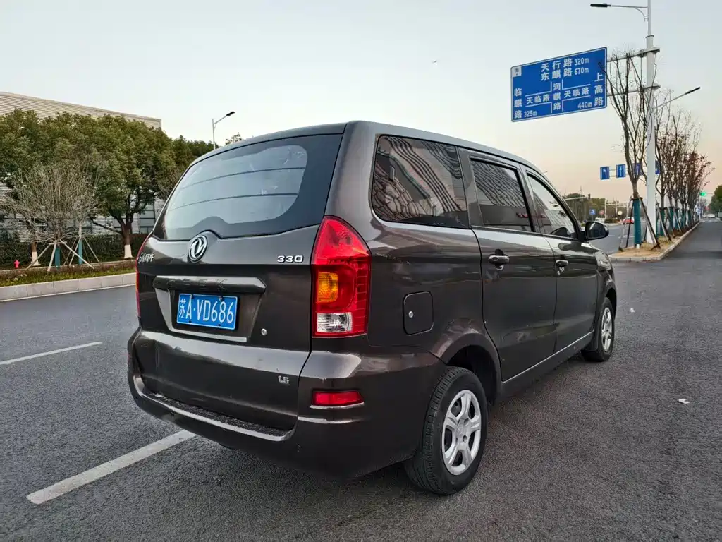 DONGFENG SCENERY 330