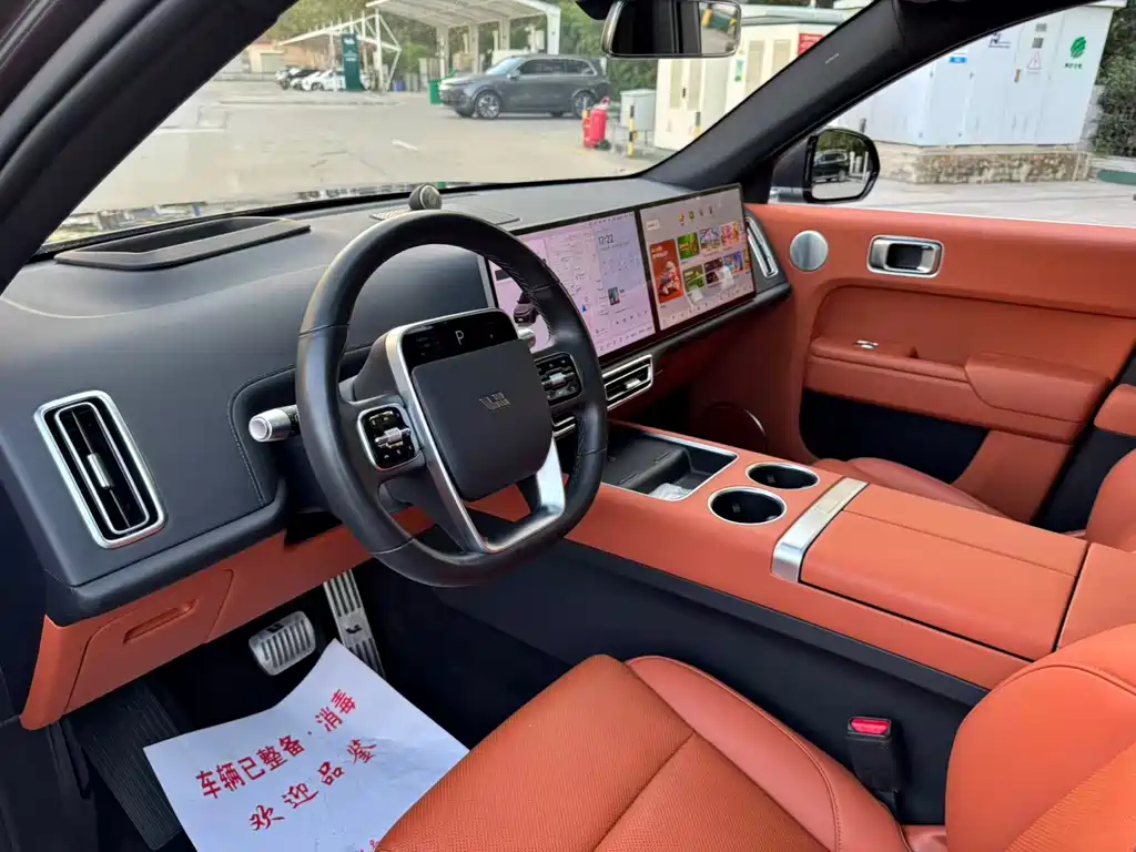 Li Auto Li L7 — миниатюра 7