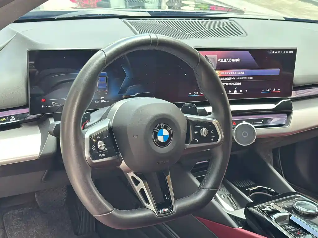 BMW 5 Series — миниатюра 4