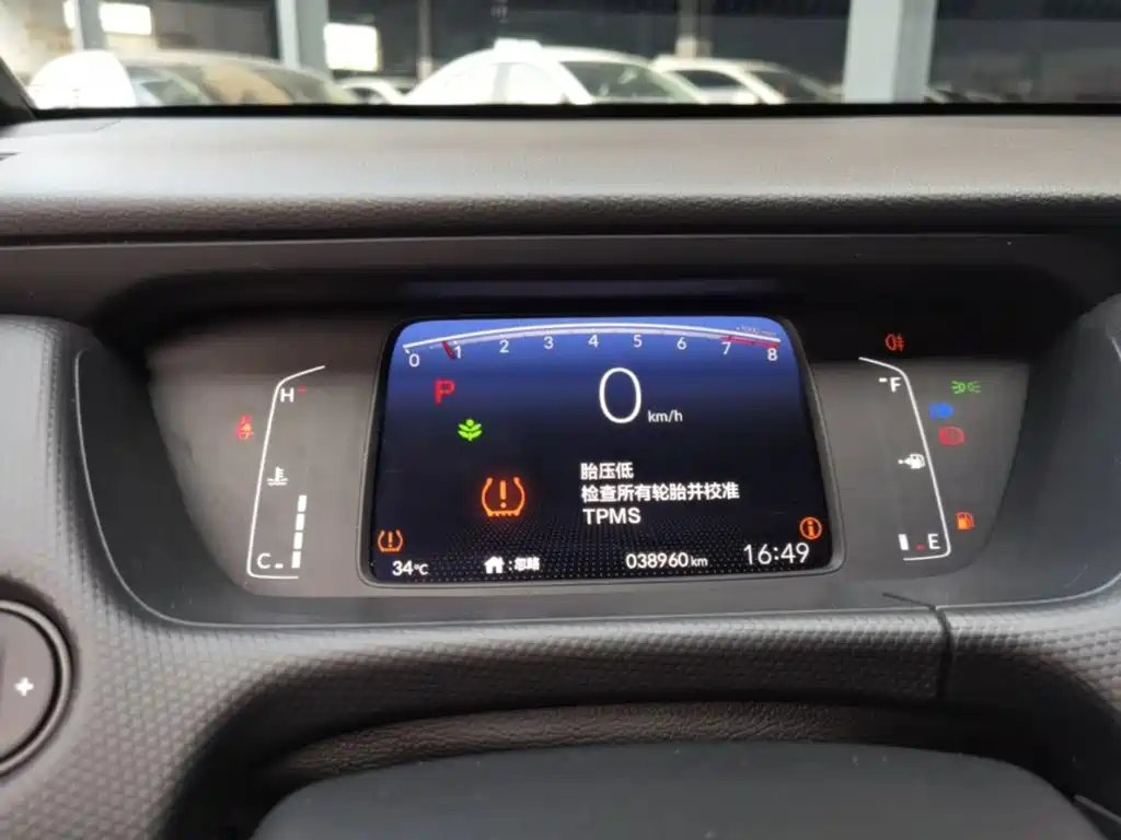 Honda Fit — миниатюра 12
