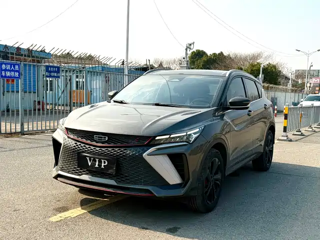 GEELY AUTOMOBILE BINYUE