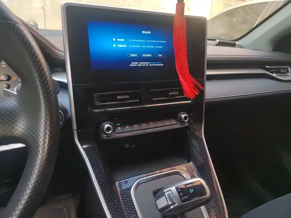 Haval M6 — миниатюра 9