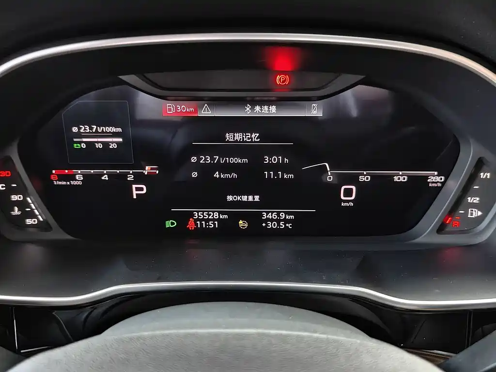 Audi Q3 2022 35 TFSI Fashion
