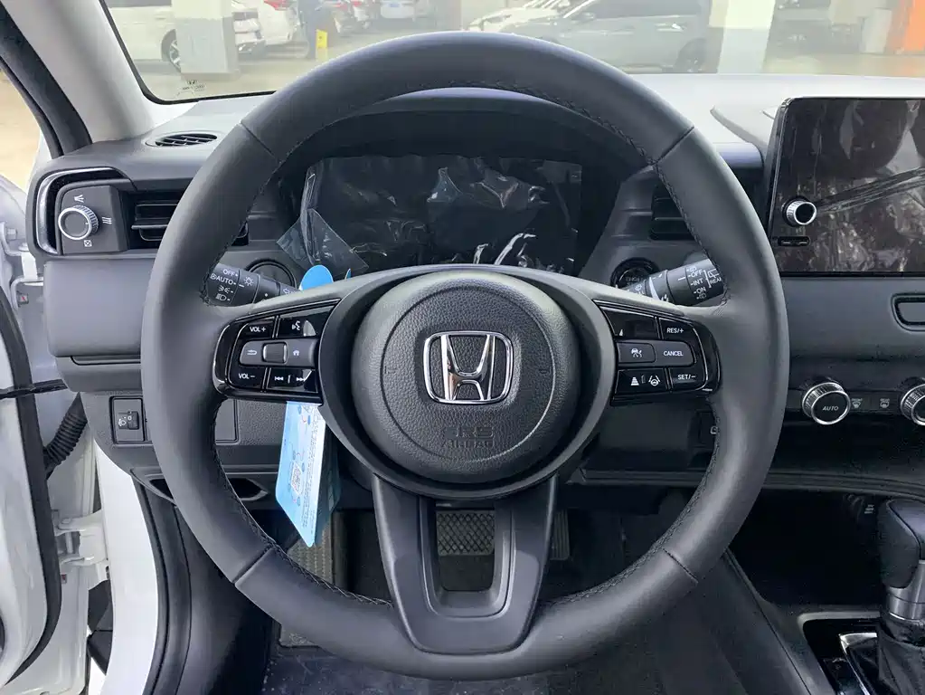 Honda XR-V 2024 1.5L CVT