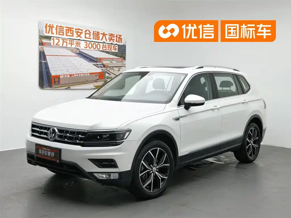 Купить Volkswagen Tiguan L
