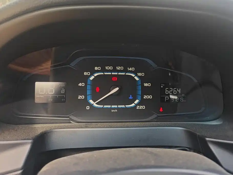 Roewe 360 — миниатюра 14