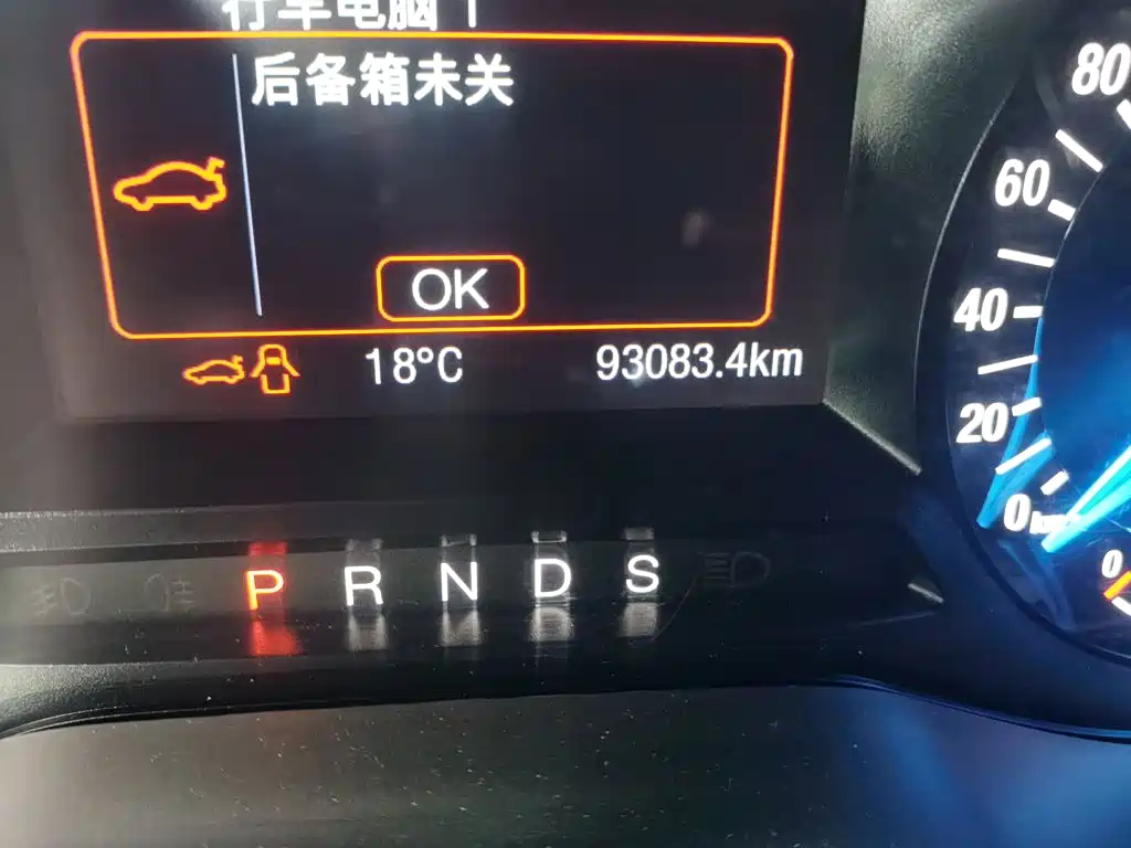 Ford Mondeo — миниатюра 5
