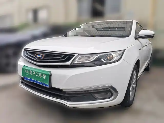 Geely Emgrand GL