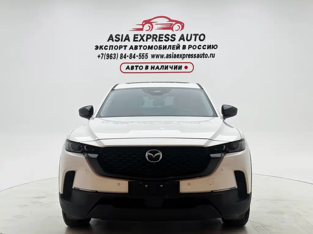 Mazda CX-50 Travel Also 2023 2.0L Leader Travel Edition