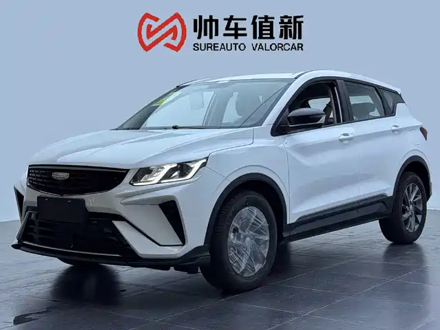 2026 Geely Coolray