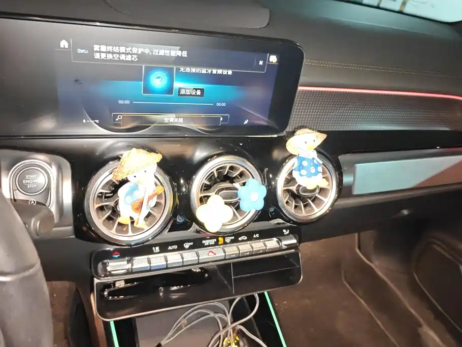 Mercedes-Benz GLB — миниатюра 13