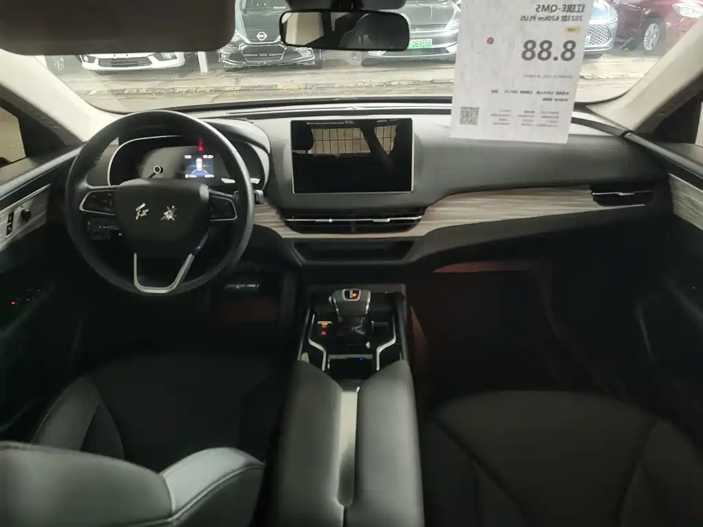 Hongqi Hongqi E-QM5 — миниатюра 6