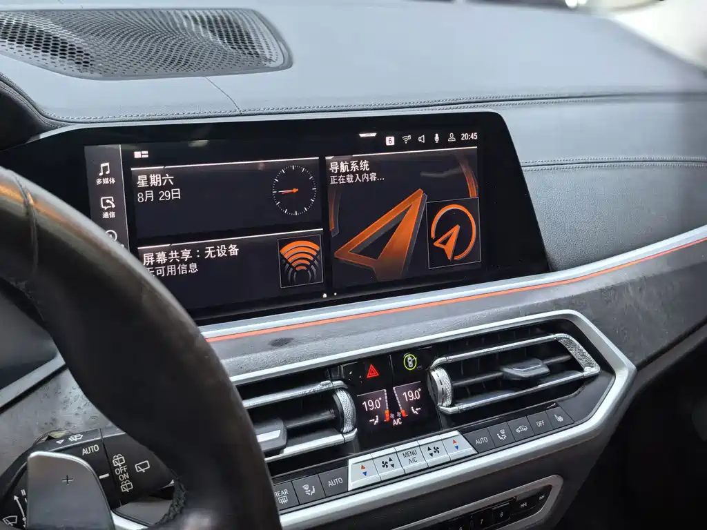 BMW X5 (Import) — миниатюра 16