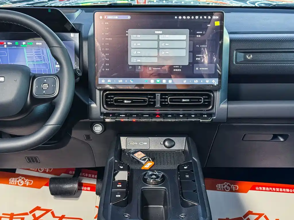 Haval Menglong New Energy — миниатюра 11