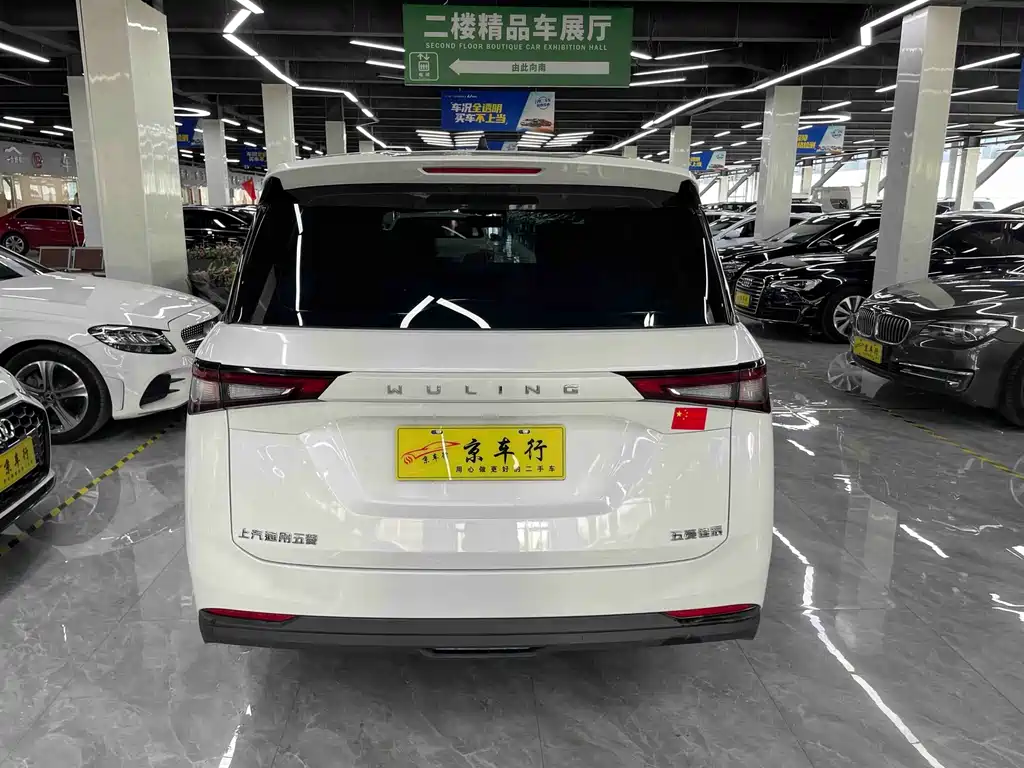 Wuling Jiachen — миниатюра 9