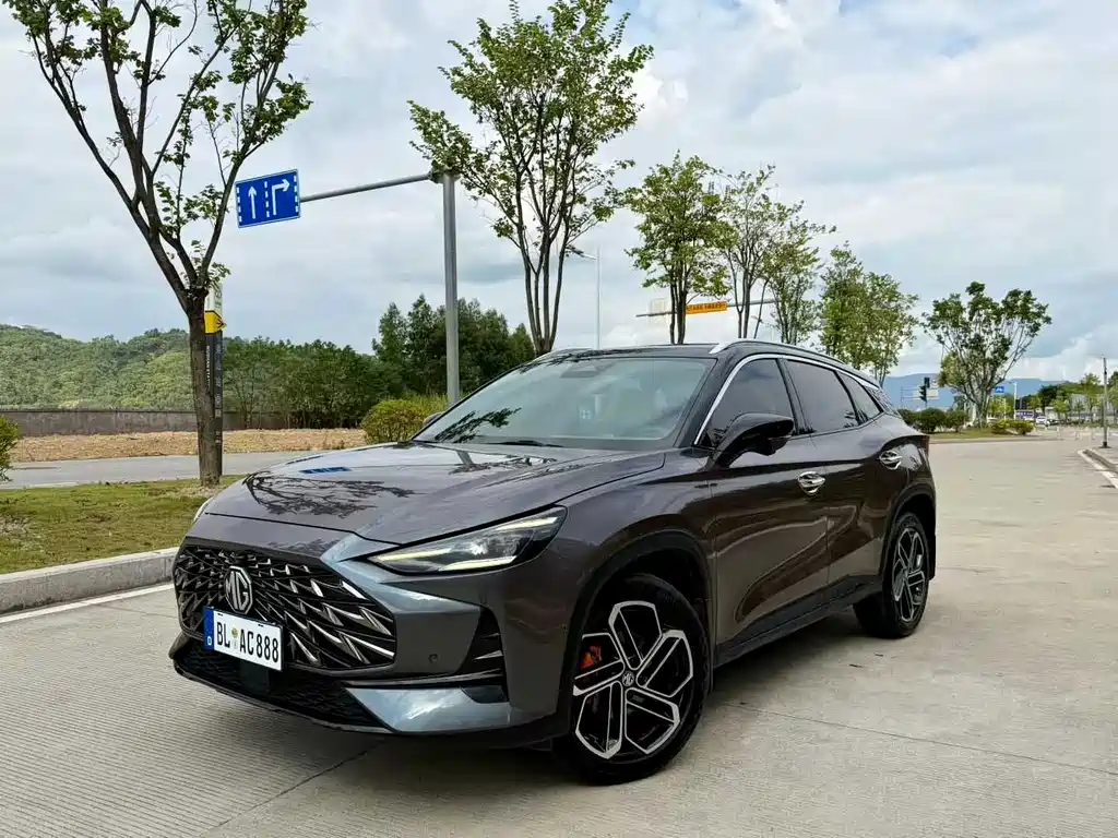 Mg MG ONE 2023