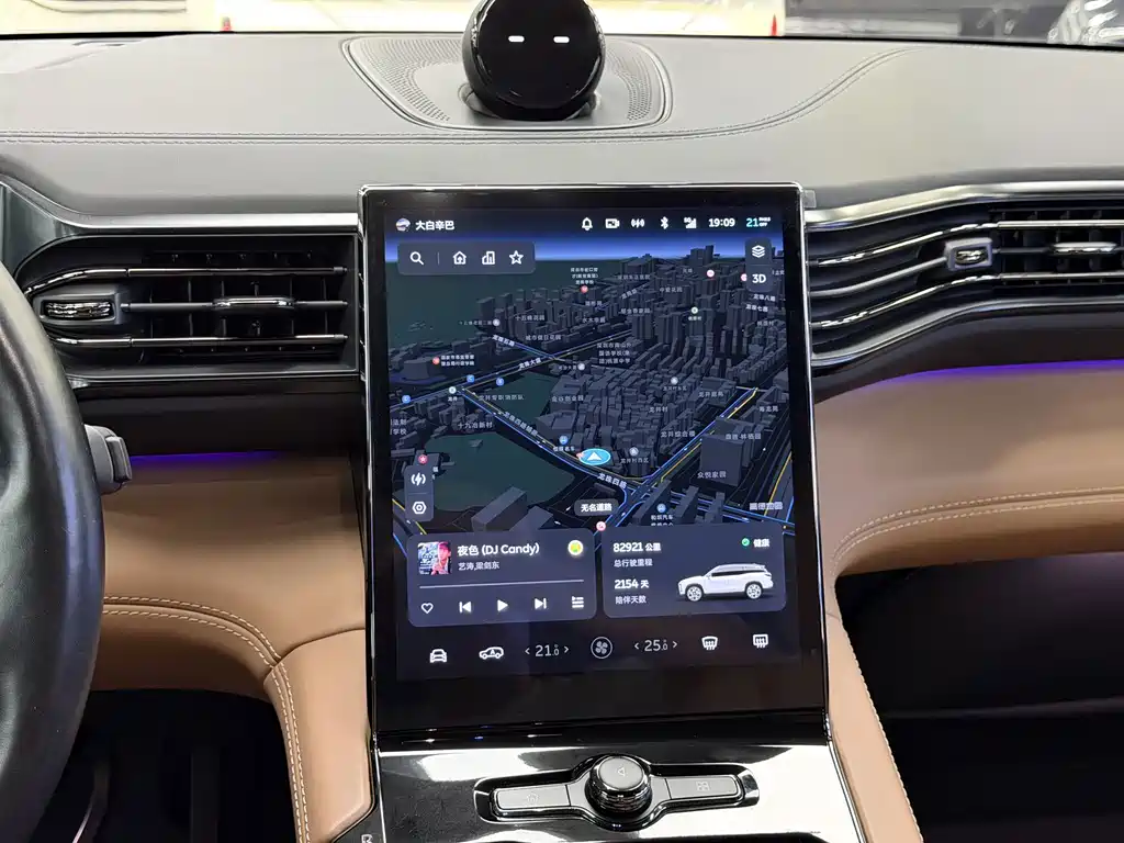NIO ES8 — миниатюра 18
