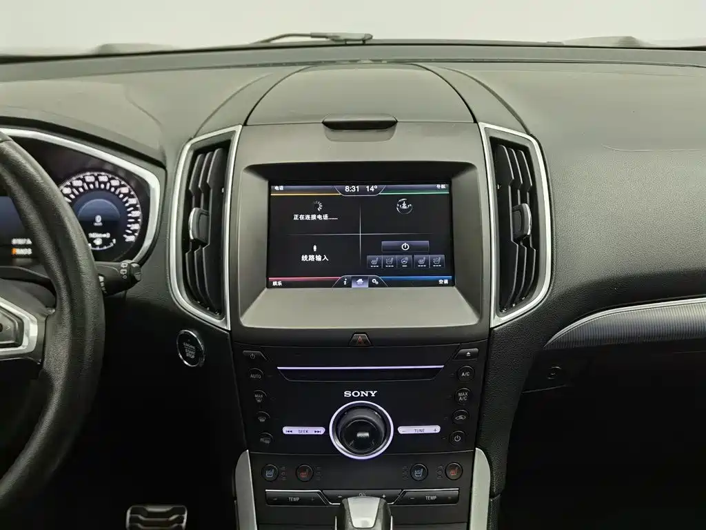 Ford Edge — миниатюра 12