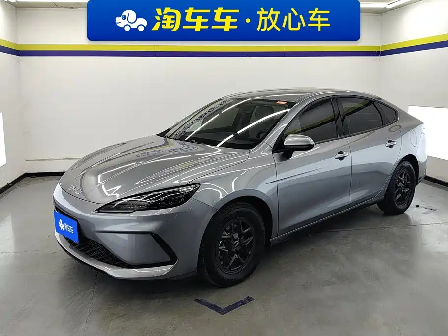 BYD Seal 05 DM-i